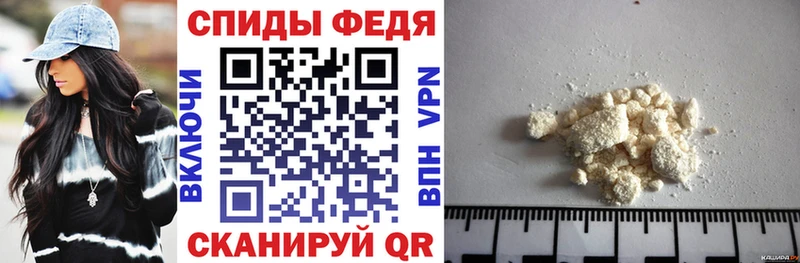 Amphetamine 97%  Гремячинск 