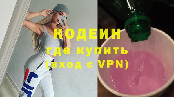 индика Белоозёрский