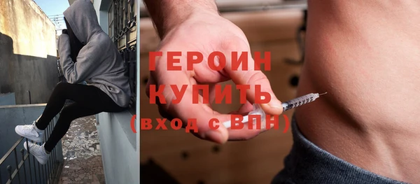 индика Белоозёрский