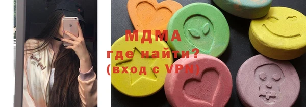 прущие грибы Белокуриха