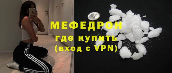 индика Белоозёрский