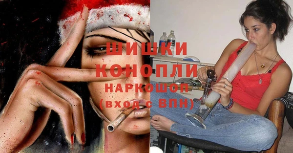 кокаин VHQ Беломорск