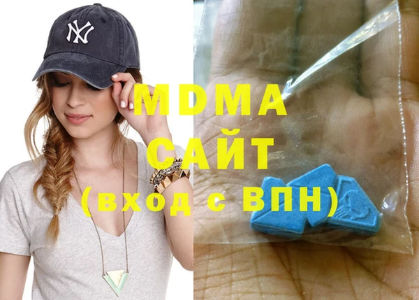 индика Белоозёрский