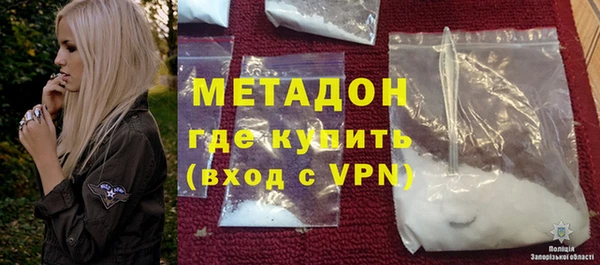 прущие грибы Белокуриха