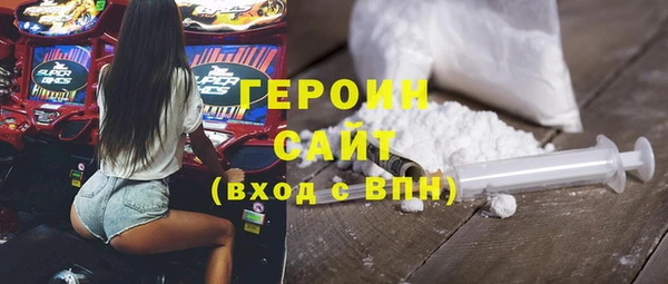 индика Белоозёрский