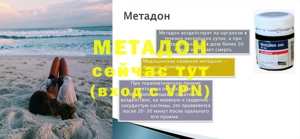 индика Белоозёрский