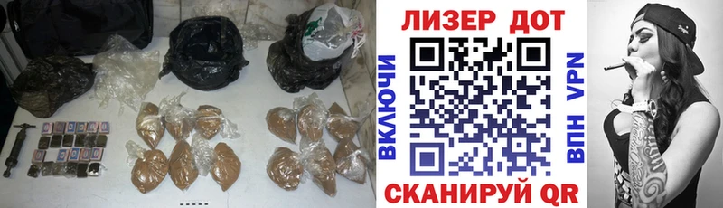 Лсд 25 экстази кислота Гремячинск