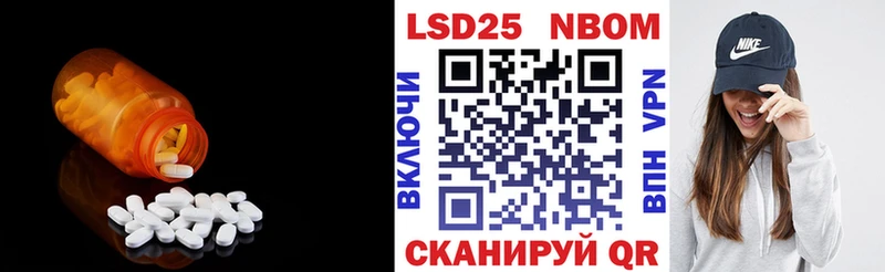 Лсд 25 экстази ecstasy  дарнет шоп  Гремячинск 