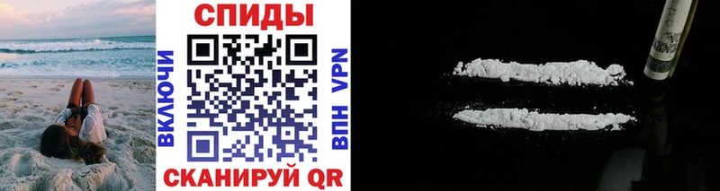МЕТАМФЕТАМИН витя  Гремячинск 